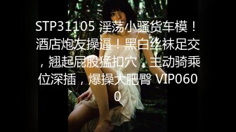 【自整理】OnlyFans——DulceMoon健康肤色 身材比较超绝的色情明星   最新付费视频【172V】 (16)