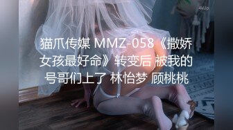 “用逼使劲夹我”对白超淫荡，12月最新推特博主【我的枪好长啊】肌肉体育生联合单男3P爆操