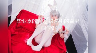 魔鬼身材91大神Powercn206震撼新作-啪啪神仙颜值黑丝骚货秘书 完美露脸