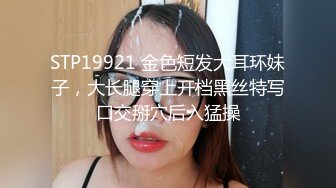 【楼道调教】大二女生挑战楼道打炮惊险又刺激!深喉拉丝！完美露脸！要的就是真实!