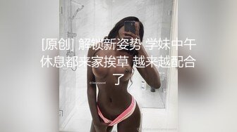 颜值控三姐妹卧室玩闹,每个都有每个美的味道,学霸型,高冷型样样俱到