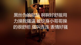 STP31136 国产AV 起点传媒 性视界传媒 XSJTC07 报复高傲女上司 羽芮(坏坏 林沁儿 芳情) VIP0600