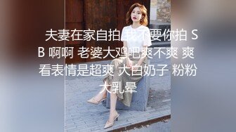 小骚妞黑丝高跟鞋等嫖客的间隙自己摸了起来