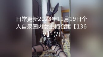 【Summer_Ki】(KKiop_77) StripChat 激情持续潮喷 诱人制服身材 超大合集【136V】 (35)