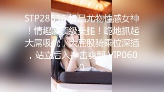 STP30659 國產AV 蜜桃影像傳媒 PME041 大奶小媽讓我欲罷不能 吳茜茜