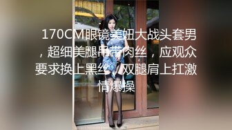 KTV女厕偷拍 来表演节目的大黑B小姐姐