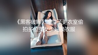 【三哥少妇猎手】新人劲爆首场，风情万种小少妇，白嫩大胸翘臀女人味十足，诱人呻吟让人把持不住