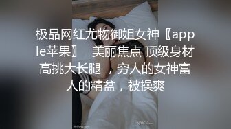 aavv39.xyz@老外名媛国人老哥大战洋妞白皙奶子无毛粉穴，性感吊带黑丝高跟鞋手指扣逼后入抽插