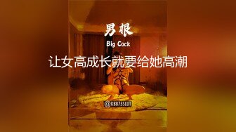 【极品❤️母子通奸】妈妈的丰乳肥臀✿ 开发老妈的屁眼灌肠拉珠 菊花射出羞耻汁液 肛塞酥麻上头 爆艹高潮潮吹