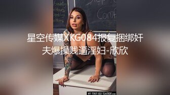 《顶级女模✅震撼泄密》颜值巅峰秀人网女神模特【豆瓣酱】私拍视图流出，甜美可爱贝壳奶罩泳池戏水漏毛微漏鲍