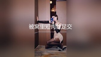 潜入联通营业厅偷拍几位美女营业员的肥鲍