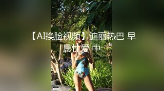 把酒吧醉酒的女子抱回了自己的出租屋准备玩一夜第二天醒来后她也不记得了