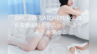 【新片速遞】 KTV女厕全景偷拍❤️连体裙美少妇的极品小黑鲍鱼