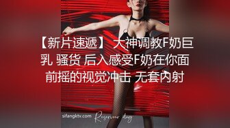 巨乳小萝莉 抖奶裸舞【糖儿小迷迷】高价收费尺度大开 全裸抠逼特写 去重合集【55v】 (13)