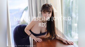 酒吧认识的坐台美女800元带回家