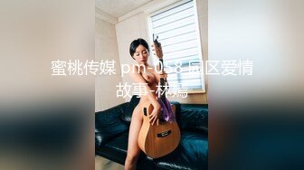 顶级反差✿能自弹自唱才艺女神表里不一私下生活糜烂，被土豪包养各种不健康自拍，车震足交野战调教花样繁多