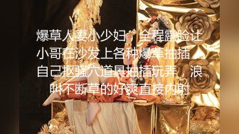 kcf9.com-校园女神被金主爸爸蹂躏爆操，汉服JK清纯又风骚，外人眼中的女神 内心渴望被当成妓女一样狠狠羞辱