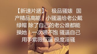   骚货女邻居，撅起屁股在客厅等着我后入，干净的身体却如此下贱