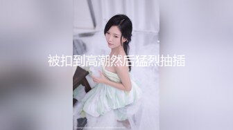 我前女友不让录