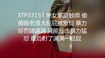 麻豆传媒&amp;皇家华人联合出品之工地取精中 巨乳实习生 高潮痉挛无极限