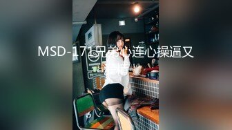 伪娘调教阳光美少年 中集