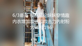 【新片速遞】   2023-1-31【秦总会所探花】女技师半套服务，大奶骚女乳推，灵活舌头毒龙转，中途换个技师操逼[1.04G/MP4/01:24:23]