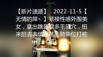 ♈ ♈ ♈ 【新片速遞】2024.2.10，【利哥探花】，还是少妇好玩儿，一口把鸡巴连根吞入，舌吻抠穴超级配合