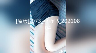 (no_sex)20230604_18的可爱萝莉