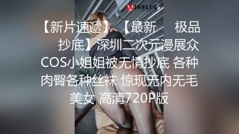 好身材女友 从厨房操到房间 最后射了一屁屁 白虎鲍鱼超粉嫩