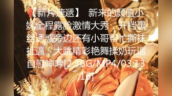 STP29488 國產AV 星空無限傳媒 XKG082 護士同學對我的特別照料 白熙雨