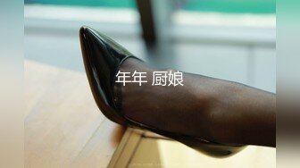  外表甜美乖巧妹子！情趣装翘起双腿摸穴！张开小嘴吸吮深喉