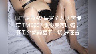 熟女手指自玩