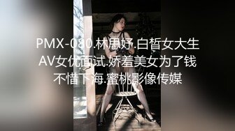 日常更新2023年9月21日个人自录国内女主播合集【144V】 (28)