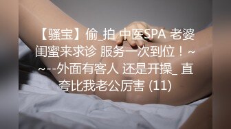 [原創錄制](no_sex)20240120_广州妹妹