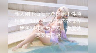 (后续）后入视角，调教19岁女大，妹妹被干到全身抽搐，叫声可射