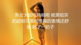 极品尤物【乔乔】颜值女神下海！剪刀修逼毛，超嫩美乳，修完毛自慰，掰开紧致小穴，边揉搓阴蒂呻吟