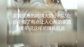 果冻传媒 GDCM-015 女友闺蜜是我的狗奴▌林洋▌