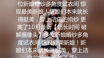  嫖妓没想到美少妇偷拍直播，赚双份钱，全程露脸啪啪做爱无套内射，再自己自慰一会