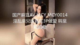 【重磅核弹❤️导弹乳打乌克兰都可以】极品颜值导弹乳女神『Milky』最新付费私拍 爆挺豪乳 肆意玩弄 高清720P原版