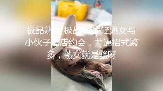 【新片速遞】七彩主播❤️牡丹花❤️：极品紫发女神，大尺寸度来了，粉嫩的很啊，超多露逼高清镜头，切勿错过！！[1.31G/MP4/03:09:46]