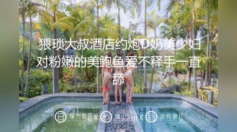 后入健身教练。射满背