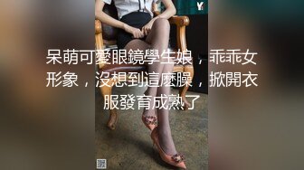  异国男女天团，直播赚钱，具有不一样的风格，韵味十足