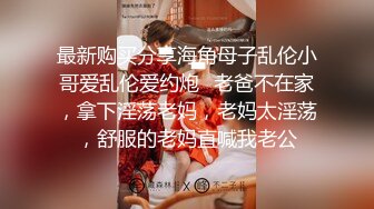  666小祁探花约了个高颜值大长腿衬衣外围妹子，先聊聊天增进感情再开始干侧入后入抽插