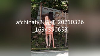 极品尤物约炮友天天操逼做爱，女上位无套打桩，鸡巴上全是白浆骑乘式舔逼第一视角在线抠逼