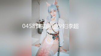 【新片速遞】  科技园女厕蹲守模样精致爱笑小美人 一道细长肉缝缺少滋润有点涩