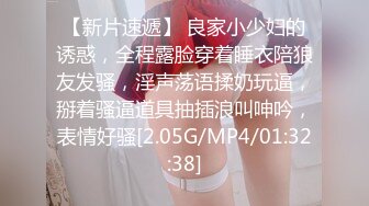 果冻传媒91YCM-092女神拯救处男