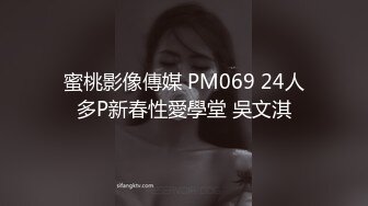  漂亮美眉群P 看着瘦弱被多人多姿势连续无套内射 最后只能靠精液润滑 小穴都操肿了