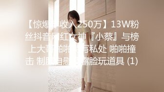 【新片速遞】170CM九头身极品美女 ！修长美腿无毛骚穴 ！骑乘位假屌插入 ，深喉大屌操逼 ，怼着小穴一顿输出狂草爽翻[1.85G/MP4/59:31]