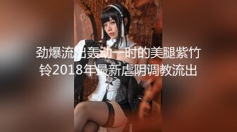 2024年5月，女神，看一眼就要陷进去，【annaxxnasty】，大学生业余兼职，清纯可爱又带着那么一点点风骚