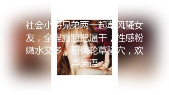 极品推特萝莉【草莓味软糖呀】一月定制新作-你的AJ女友 诱惑长腿美乳浪穴 恋爱既视感  高清私拍32P 高清1080P原版